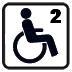 Priority given to wheelchair users