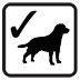 Pets allowed with permission